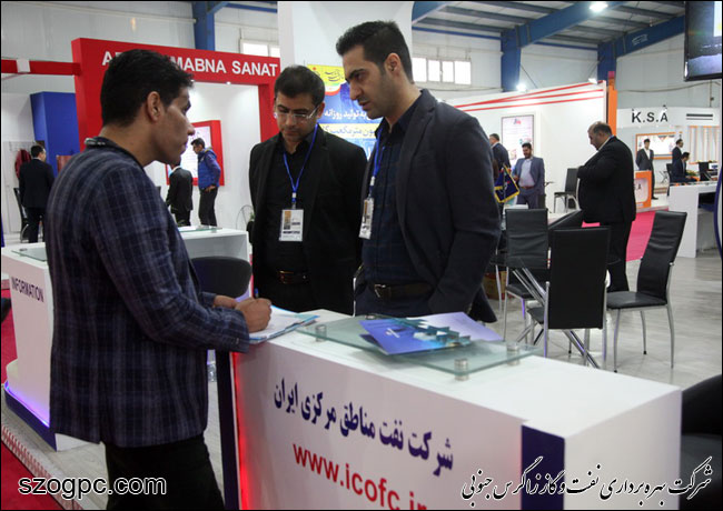 یازدهمین نمایشگاه تخصصی ساخت تجهیزات صنعت نفت خوزستان 12