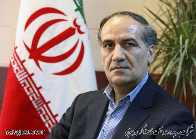 شرکت نفت مناطق مرکزی ایران گواهینامه مدیریت انرژی ISO50001 اخذ نمود
