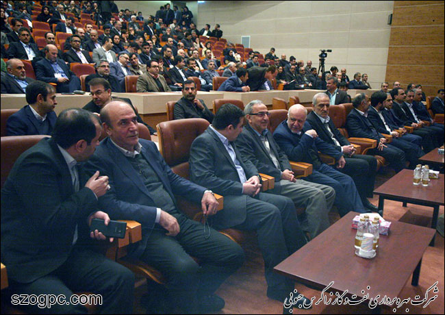 حضور شرکت نفت مناطق مرکزی ایران در نخستین رویداد نوآوری وزارت نفت 1