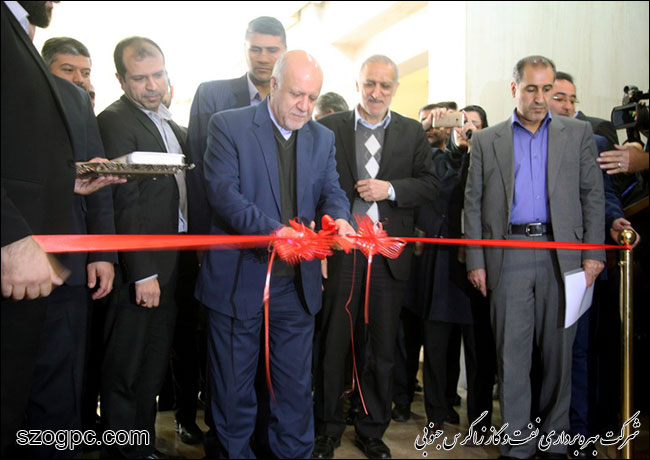 حضور شرکت نفت مناطق مرکزی ایران در نخستین رویداد نوآوری وزارت نفت 2