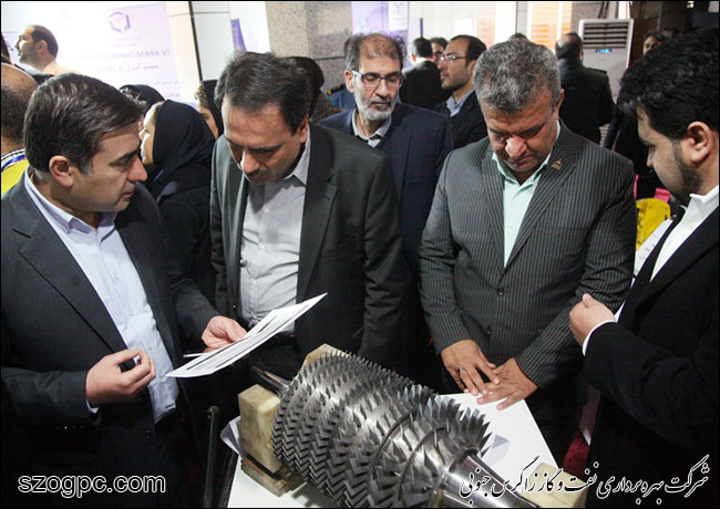 حضور شرکت نفت مناطق مرکزی ایران در نخستین رویداد نوآوری وزارت نفت 3