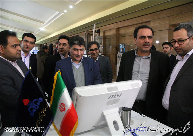 حضور شرکت نفت مناطق مرکزی ایران در نخستین رویداد نوآوری وزارت نفت 7