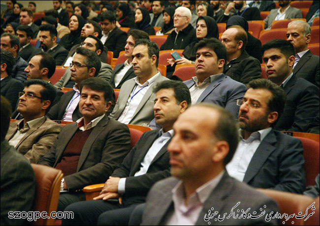 حضور شرکت نفت مناطق مرکزی ایران در نخستین رویداد نوآوری وزارت نفت 11