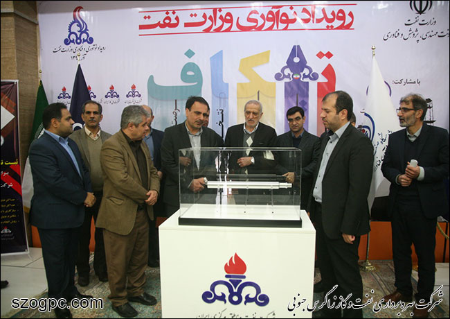 امضا تفاهمنامه همکاری پژوهشی شرکت نفت مناطق مرکزی ایران با دانشگاه صنعتی امیر کبیر 5
