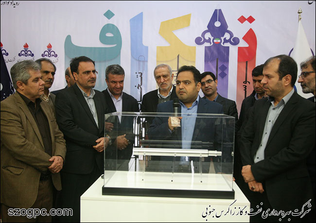 امضا تفاهمنامه همکاری پژوهشی شرکت نفت مناطق مرکزی ایران با دانشگاه صنعتی امیر کبیر 6