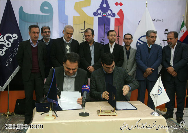 امضا تفاهمنامه همکاری پژوهشی شرکت نفت مناطق مرکزی ایران با دانشگاه صنعتی امیر کبیر 12