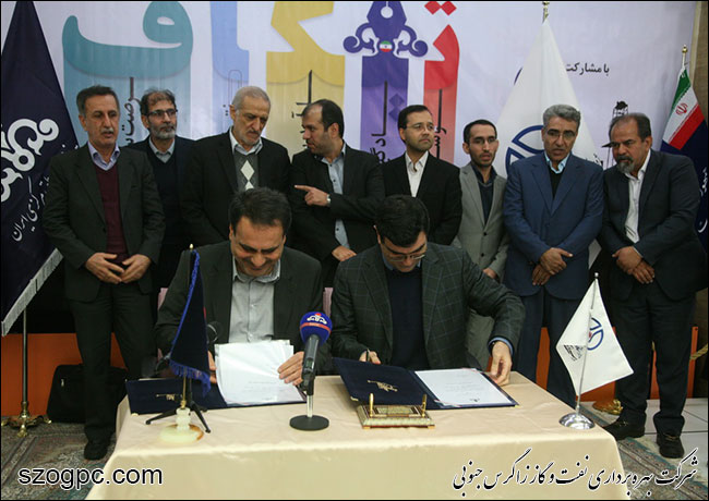 امضا تفاهمنامه همکاری پژوهشی شرکت نفت مناطق مرکزی ایران با دانشگاه صنعتی امیر کبیر 13