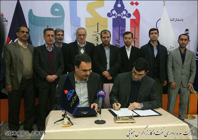 امضا تفاهمنامه همکاری پژوهشی شرکت نفت مناطق مرکزی ایران با دانشگاه صنعتی امیر کبیر 14