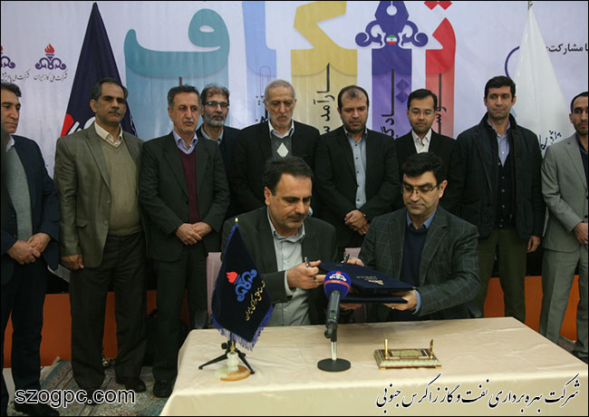 امضا تفاهمنامه همکاری پژوهشی شرکت نفت مناطق مرکزی ایران با دانشگاه صنعتی امیر کبیر 15