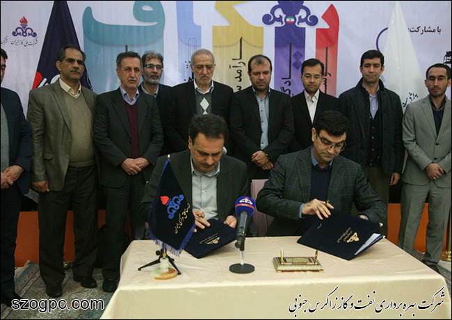 امضا تفاهمنامه همکاری پژوهشی شرکت نفت مناطق مرکزی ایران با دانشگاه صنعتی امیر کبیر 16