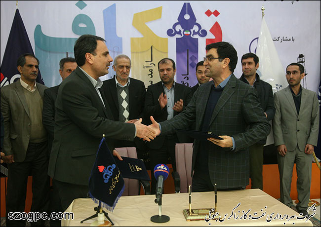 امضا تفاهمنامه همکاری پژوهشی شرکت نفت مناطق مرکزی ایران با دانشگاه صنعتی امیر کبیر 17