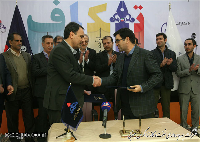 امضا تفاهمنامه همکاری پژوهشی شرکت نفت مناطق مرکزی ایران با دانشگاه صنعتی امیر کبیر