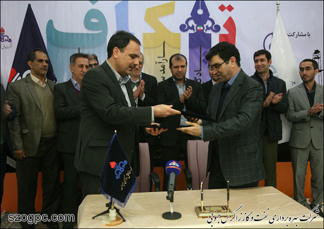 امضا تفاهمنامه همکاری پژوهشی شرکت نفت مناطق مرکزی ایران با دانشگاه صنعتی امیر کبیر 19