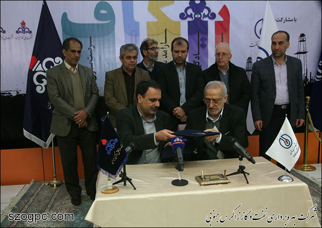 امضا تفاهمنامه همکاری پژوهشی شرکت نفت مناطق مرکزی ایران و پژوهشگاه صنعت نفت 3