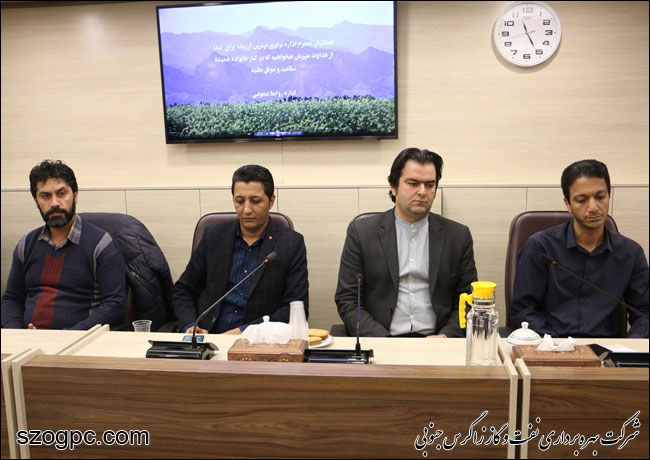 تجلیل روز ملی حمل و نقل از کارکنان ترابری زاگرس جنوبی 8