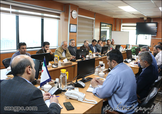 جلسه شورای بسیج 1