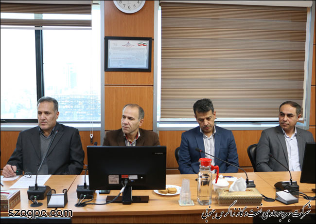جلسه شورای بسیج 4