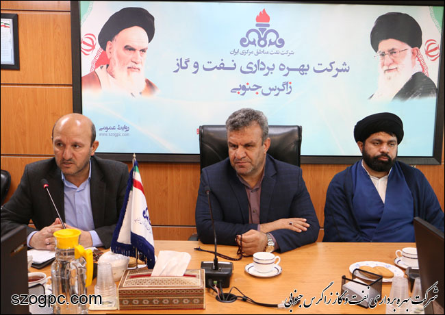 جلسه شورای بسیج 7