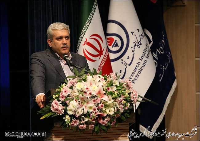 مراسم پایانی رویداد نوآوری وزارت نفت 3