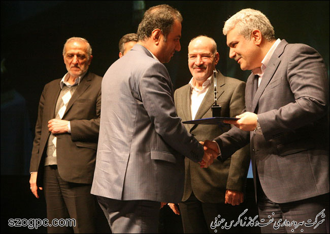 مراسم پایانی رویداد نوآوری وزارت نفت 5