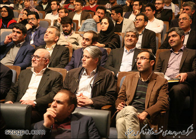 مراسم پایانی رویداد نوآوری وزارت نفت 8