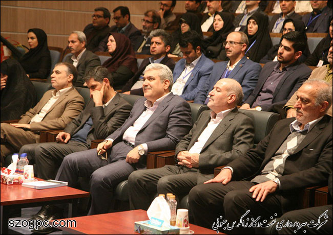 مراسم پایانی رویداد نوآوری وزارت نفت 11