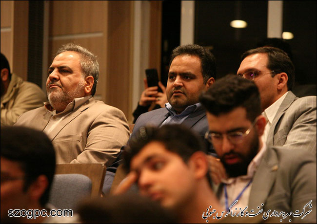 مراسم پایانی رویداد نوآوری وزارت نفت 14