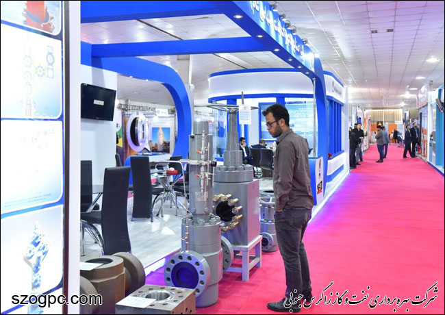 یازدهمین نمایشگاه تخصصی نفت عسلویه برگزار می‌شود