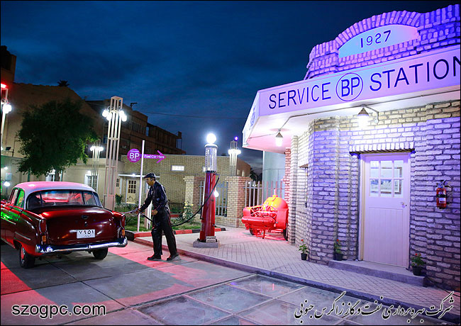 بازدید از موزه‌های نفت برای کارکنان صنعت نفت رایگان است