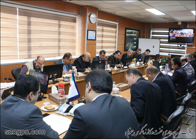 نشست هماهنگی تامین کالا در زاگرس جنوبی 1