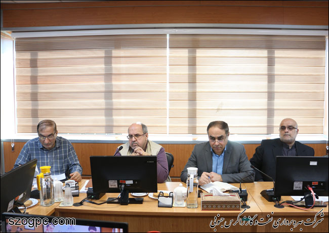 نشست هماهنگی تامین کالا در زاگرس جنوبی 10