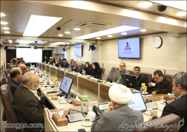 جلسه شورای فرهنگی بسیج شرکت زاگرس جنوبی 3