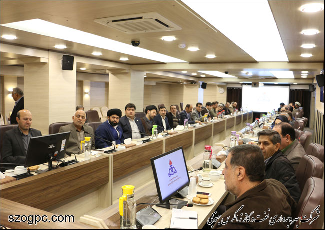 جلسه شورای فرهنگی بسیج شرکت زاگرس جنوبی 4
