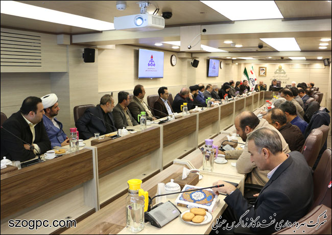 جلسه شورای فرهنگی بسیج شرکت زاگرس جنوبی 5