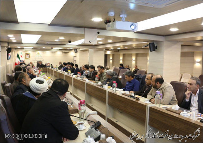 جلسه شورای فرهنگی بسیج شرکت زاگرس جنوبی 6
