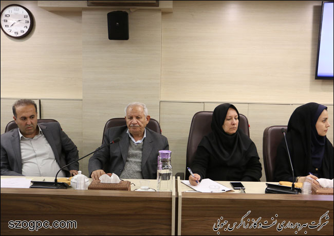 جلسه شورای فرهنگی بسیج شرکت زاگرس جنوبی 10