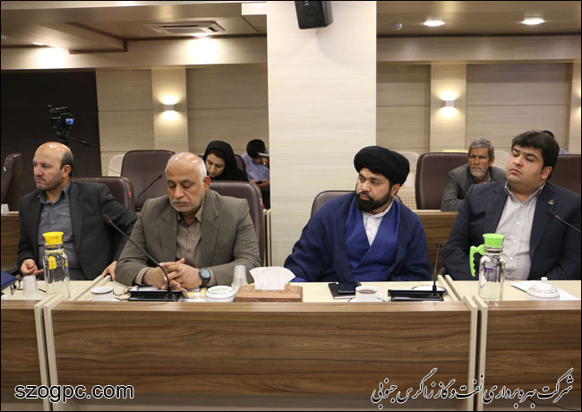 جلسه شورای فرهنگی بسیج شرکت زاگرس جنوبی 15
