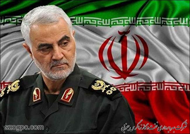 پیام تسلیت وزیر نفت و مدیرعامل شرکت ملی نفت ایران در پی شهادت سردار سپهبد حاج قاسم سلیمانی