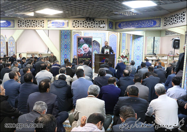 نفت و گاز زاگرس جنوبی در پی شهادت سردار سپهبد حاج قاسم سلیمانی به سوگ نشست 6