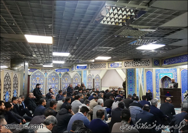 نفت و گاز زاگرس جنوبی در پی شهادت سردار سپهبد حاج قاسم سلیمانی به سوگ نشست 11