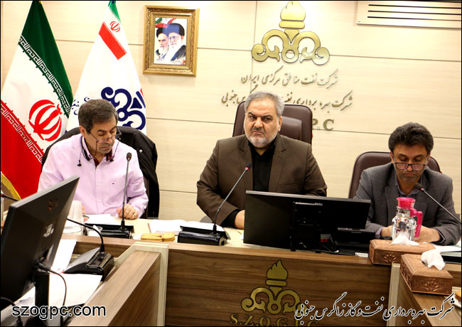 جلسه مقدماتی پیش بینی تولید و بهره‌دهی چاه‌های نفت و گاز زاگرس جنوبی 2