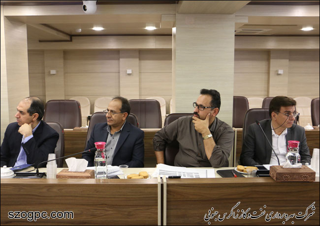جلسه مقدماتی پیش بینی تولید و بهره‌دهی چاه‌های نفت و گاز زاگرس جنوبی 3