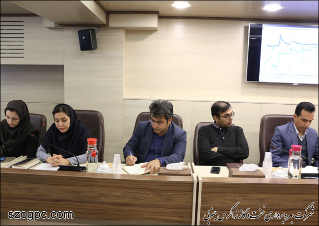 جلسه مقدماتی پیش بینی تولید و بهره‌دهی چاه‌های نفت و گاز زاگرس جنوبی 9