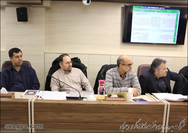 جلسه مقدماتی پیش بینی تولید و بهره‌دهی چاه‌های نفت و گاز زاگرس جنوبی 11