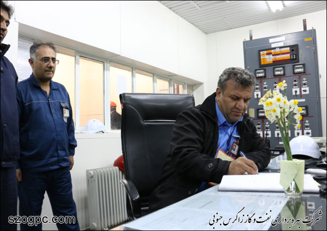 بازدید مدیرعامل شرکت بهره‎برداری نفت و گاز زاگرس جنوبی از منطقه عملیاتی نار و کنگان 24
