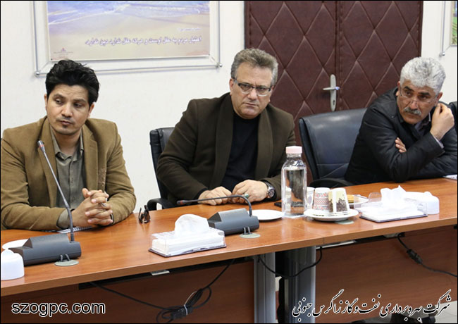 نشست مدیرعامل زاگرس جنوبی با مسئولین منطقه عملیاتی نار و کنگان 4
