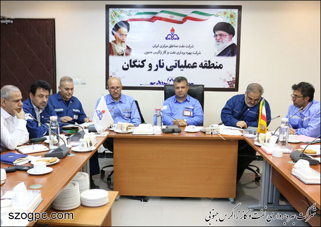 تقدیر مدیرعامل زاگرس جنوبی از کارکنان منطقه عملیاتی نار و کنگان