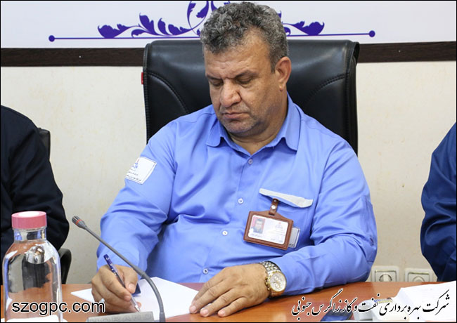 نشست مدیرعامل زاگرس جنوبی با مسئولین منطقه عملیاتی نار و کنگان 15