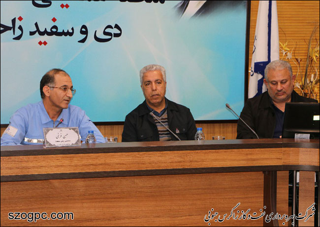 بازدید مدیر منطقه پنج عملیات انتقال گاز  کشور از منطقه عملیاتی آغار و دالان 8