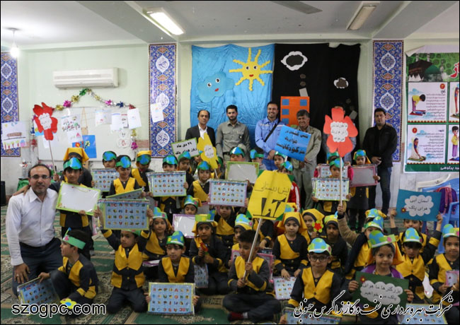 گرامی‌داشت هفته هوای پاک در مدارس جم و کنگان به همت زاگرس جنوبی 4